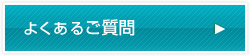 �悭���鎿��